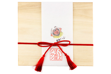 極 比内地鶏 味噌ステーキ 300g×2個セット 木箱入り 秋田県 男鹿市 男鹿ジャン