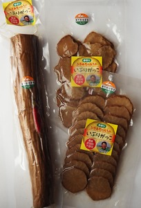 いぶり大根漬け 1本＋スライス2袋 農薬・添加物不使用 いぶりがっこ いぶりがっこ いぶりがっこ いぶりがっこ 【渡部 浩見】[B1-2105]