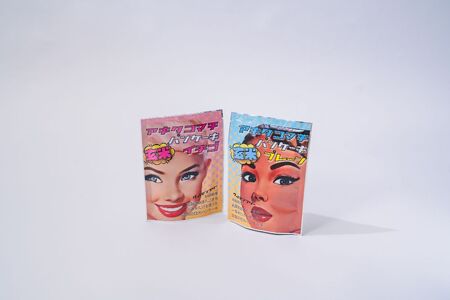 【無添加】玄米パンケーキミックスセット【(株)鈴木又五郎商店】[B8-2301]