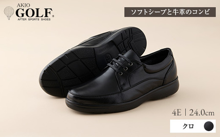 AKIO GOLF 3402 4E BL(クロ) ソフトシープと牛革のコンビ 24.0cm【(株)アキオ製靴】[Q9-15903-1]