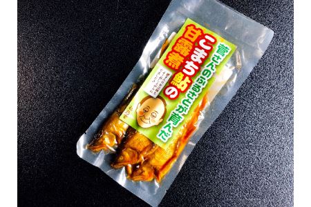 A4203 菅さんのふるさとが育んだ「こまち鮎」の甘露煮