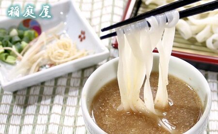 稲庭屋いなにわうどん 180g×6袋 めんつゆ・ごまだれ付き 詰め合せ 稲庭うどん 【（有）稲庭屋】[B1-0601]