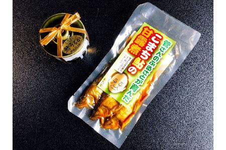 B4203 菅さんのふるさとが育んだ、こまち鮎の甘露煮1個・うるかセット