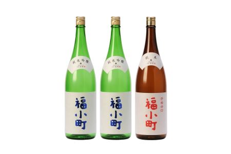 創業400年福小町純米吟醸・純米 1.8L入り 3本セット【大友屋】[C3-4901] 10,360円