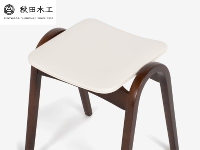 【秋田木工】スツール「No.202」【不変の美しさと機能性】【秋田木工(株)】[E7402]