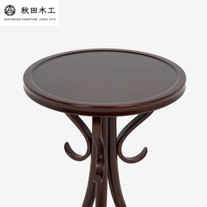 【秋田木工】ラウンドテーブル「T-110」【曲木による装飾が美しい】【秋田木工(株)】[F7404]