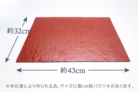 ランチョンマット 布 川連 漆器 おしゃれ 溜 洗朱 麻 洗える 漆 お盆 木 和風 漆器 漆器 【佐藤善六漆器店】[B6-9201]
