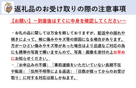 みなせ牛（秋田産黒毛和牛）特選ステーキ満足コース【みなせミートセンター】[H1-1802]