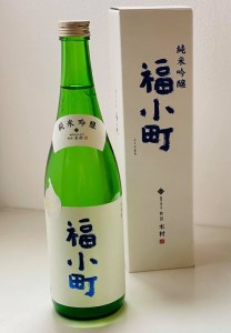 「Kura Master」2021 プラチナ賞受賞酒　純米吟醸　福小町　720ml　カートン入り[K9303]