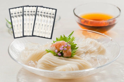 小川の稲庭うどん V-25 3個セット 稲庭うどん 稲庭うどん 【(株)稲庭うどん小川】[H0503]