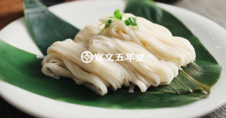 ＼TV青空レストランに登場／ 贅沢 三関産 せり鍋セット 3?4人前 (せり1kg 比内地鶏鍋つゆ 稲庭うどん 生麺 ) 生産者直送 ご自宅で絶品の せりしゃぶ が楽しめる せり鍋 ふるさと納税 せり 鍋 鶏 ふるさと 人気 ランキング【（株）CRAS】[B7-10901]