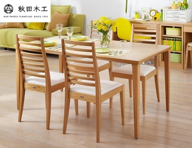 【秋田木工】ダイニングセット「N-005」「N-T005」【シンプルなシルエット】【秋田木工(株)】[F7402]