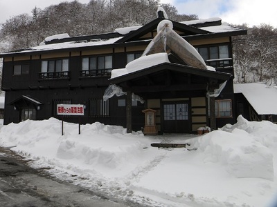 泥湯温泉に泊まろう！1階特別室ペア宿泊券【(株)泥湯温泉】[F11702]