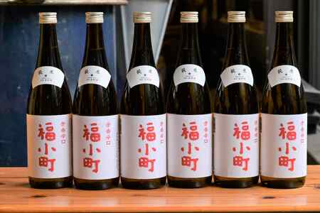 創業400年 木村酒造 福小町 辛口純米酒 720ml入り 6本【大友屋】[H7-4902]