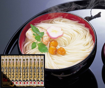 稲庭うどん 12人分小分け使い切り 稲庭うどん 稲庭うどん 【(株)稲庭古峯堂】[L1001]