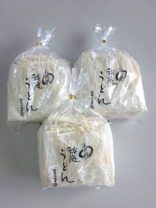 稲庭うどん お徳用 500g×3袋 稲庭うどん 稲庭うどん 【(株)稲庭古城堂】[K1303]