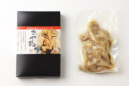 おかずにも おつまみにも！ おや鶏煮 200g×4パック