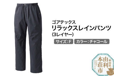 76069964_4