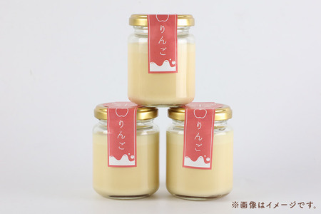 ゆりぷりん(りんご) 6個入 洋菓子 デザート スイーツ