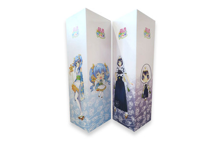 【萌酒】黄桜すい＊純米吟醸／芋川さつき＊純米酒セット 720ml×各1本