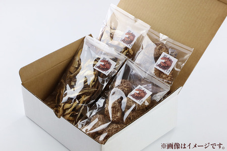 原木栽培 干ししいたけ 2種セット【スライス】20g×2袋【どんこ】30g×2袋