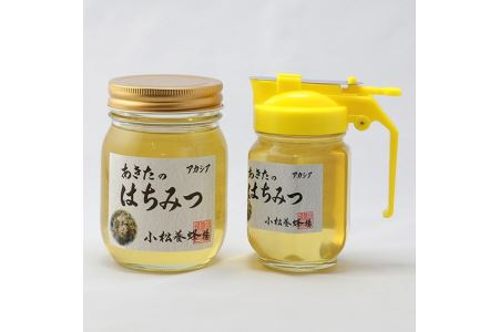 B82007 国産 100% アカシアはちみつ 2本セット 420g×1瓶、ピッチャー250g×1瓶(発送は令和3年8月から)秋田県産