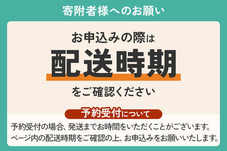 D秋田の玄圃梨蜂蜜 はちみつ 1kg 3本 ピッチャー付 はちみつマニア向け 香り強い 秋田県由利本荘市 ふるさと納税サイト ふるなび