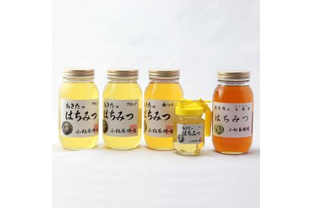 E11214 国産100% 秋田のはちみつ1kg 4本セット+アカシア蜂蜜(はちみつ)ピッチャー入(新蜜で発送!8月より発送します)