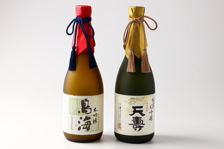 天寿酒造 日本酒 大吟醸「鳥海」・純米大吟醸「天寿」セット 各720ml
