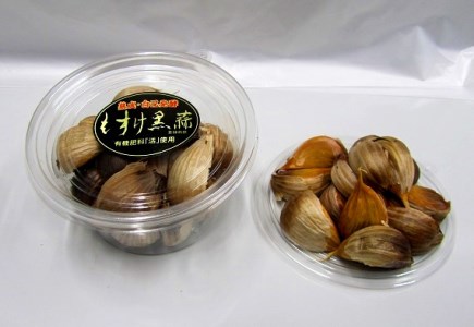 C13062もすけ黒にんにく100g×6パック