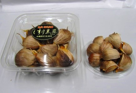 D29063もすけ黒にんにく200g×4パック