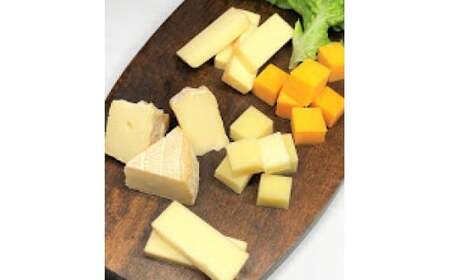 岩城の燻製屋チャコール スモークチーズ味比べセット 合計250g