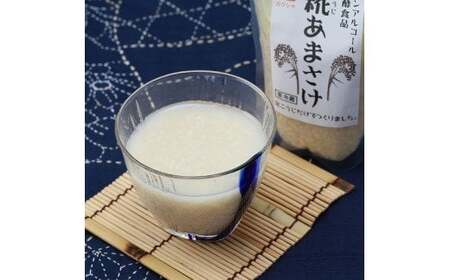 松ヶ崎醸造 米こうじだけで造った甘酒 糀あまさけ 150g×16個