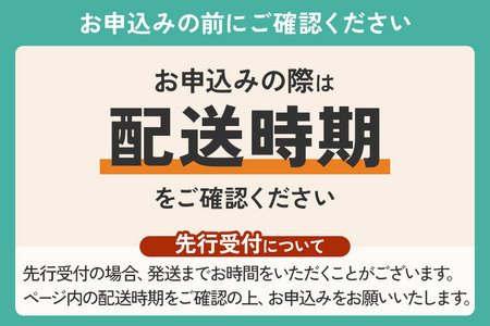 《新米予約》【玄米】 秋田県産 あきたこまち 5kg 令和6年産 特別栽培米 ひろっきい米