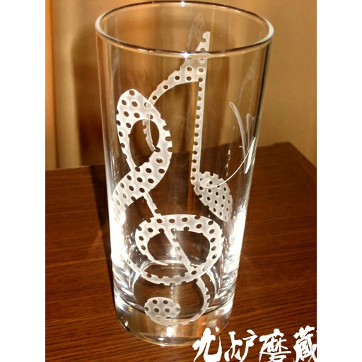 硝子彫刻 オリジナルタンブラー【九炉磨蔵】