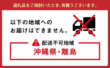 《先行予約》米 令和8年産 あきたこまち 25kg 白米