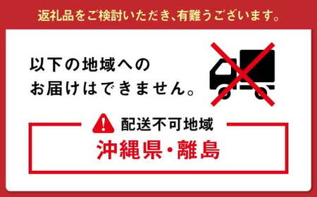 【6ヶ月定期便】無洗米令和7年産秋田県産あきたこまちﾍﾟｯﾄﾎﾞﾄﾙ入5.4kg