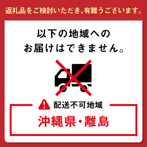 《先行予約》【3ヶ月定期便】玄米 令和8年産 あきたこまち 10kg 玄米