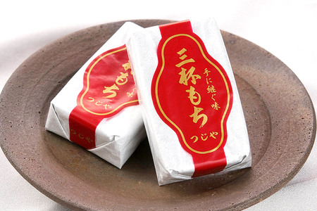 三杯もちミニ(赤あん)  20個 詰め合わせ 【菓子司つじや】