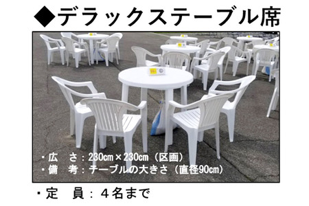 大曲の花火（大曲の花火実行委員会） added a new photo. - 大曲