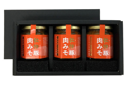 杜仲豚肉みそ 110g×3個セット 【ギフトボックス】