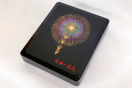 大曲の花火オリジナル加伏文箱【大曲商工会議所】