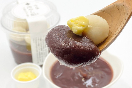 冷やし餡～やわ餅と発酵バター添え～ 5個【菓子司つじや】