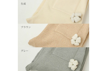 nayuta オーガニックコットン 裏起毛あったか スウェットパンツ グレー【M】ユニセックス 秋田県 大仙市