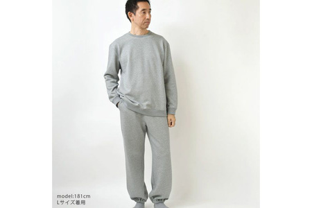 nayuta オーガニックコットン 裏起毛あったか スウェットパンツ グレー【M】ユニセックス 秋田県 大仙市