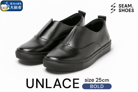 UNLACE BOLD（SEAM..SHOES）サイズ 25cm シーム シューズ 靴 秋田県 大仙市