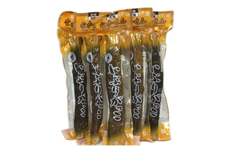 【 いぶりがっこ 】Ｌサイズ【物産中仙】