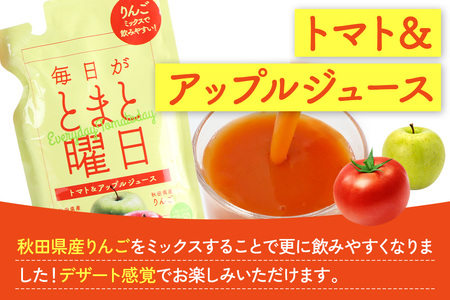 毎日がとまと曜日（1か月飲みきり）「トマトジュース」「トマト＆アップルジュース」30P 詰め合わせ 【ダイセン創農】