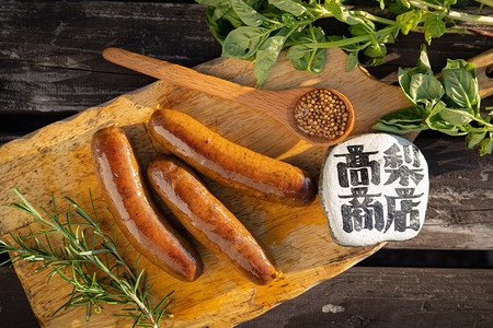 「ポークチョリソー×3本 & 高梨商店のチキンカレー」×2食セット