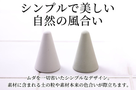 soil リングホルダー【グリーン】日本製 ソイル 珪藻土 リングスタンド 指輪置き 吸水 吸湿 調湿 乾燥 湿気取り 濡れたまま置ける アクセサリー収納 アスベスト不使用